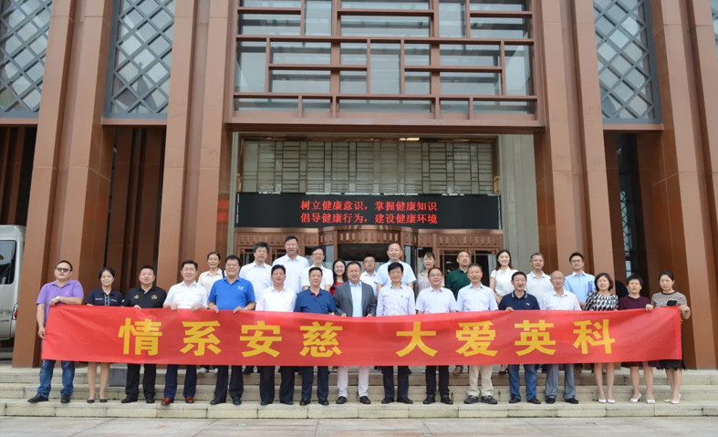 Stake(�й���)�ٷ���վ