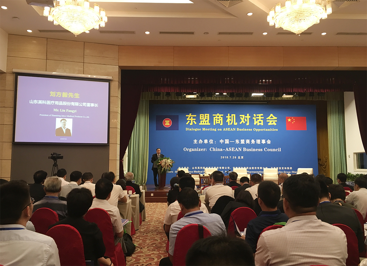 Stake(�й���)�ٷ���վ