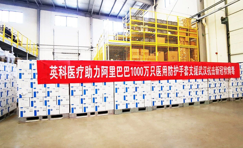 Stake(�й���)�ٷ���վ