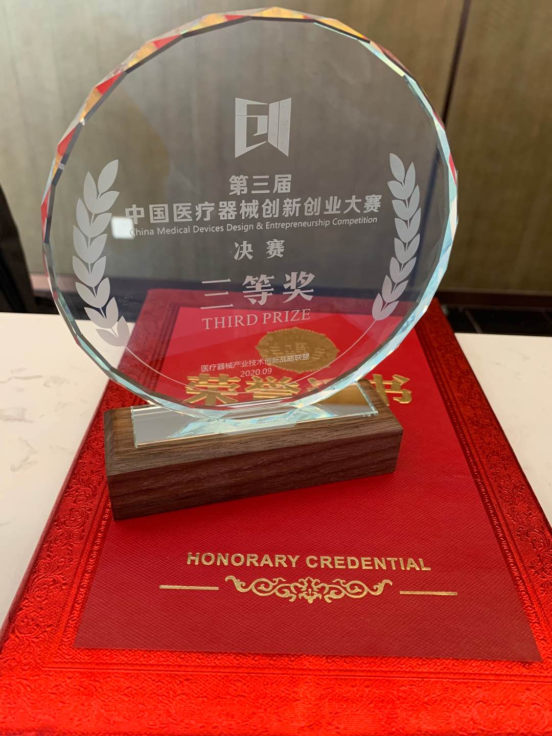 Stake(�й���)�ٷ���վ