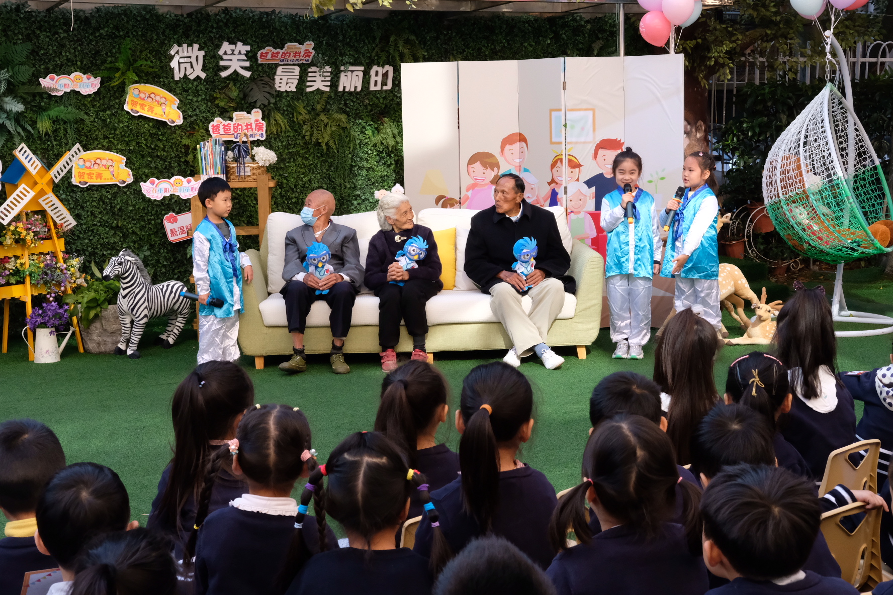 Stake(�й���)�ٷ���վ