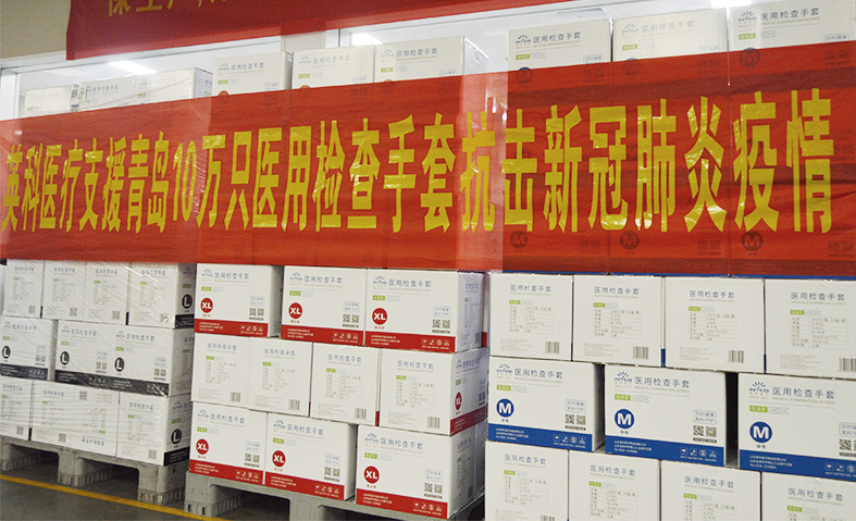 Stake(�й���)�ٷ���վ