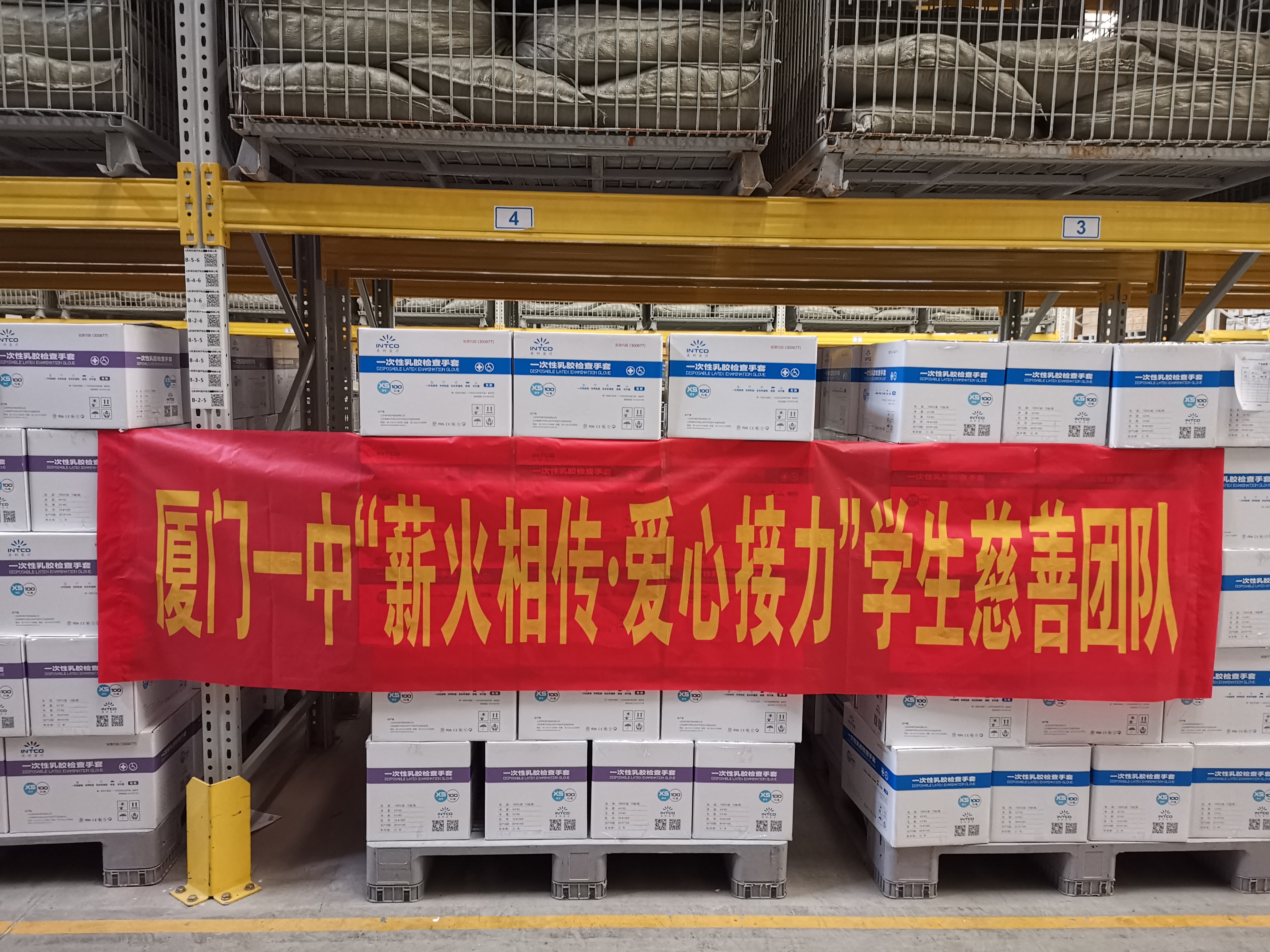 Stake(ÖйúÇø)¹Ù·½ÍøÕ¾