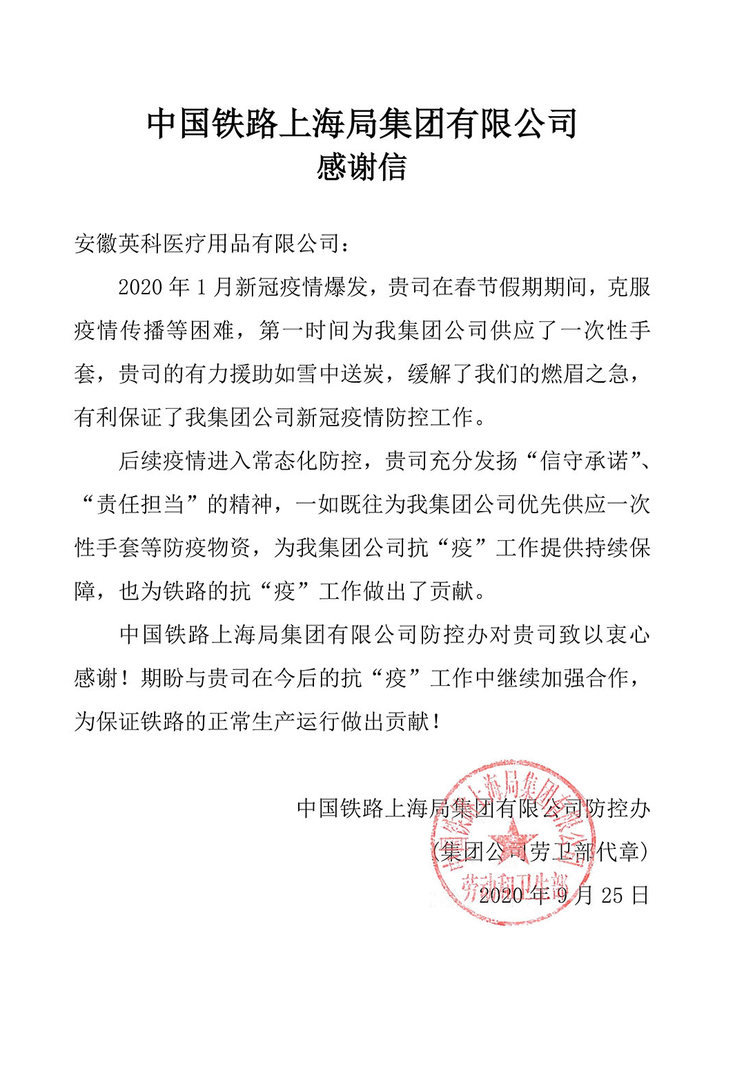 Stake(�й���)�ٷ���վ