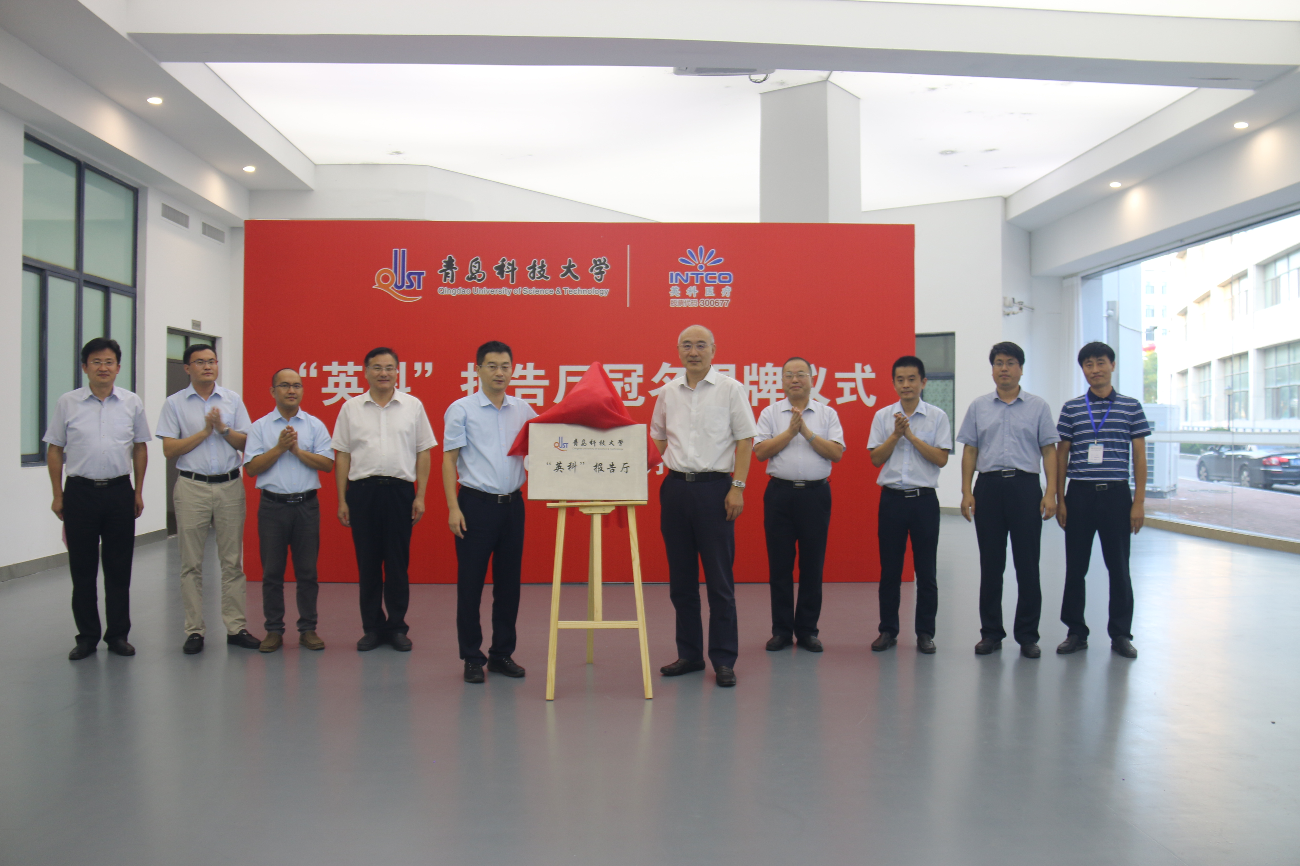 Stake(�й���)�ٷ���վ