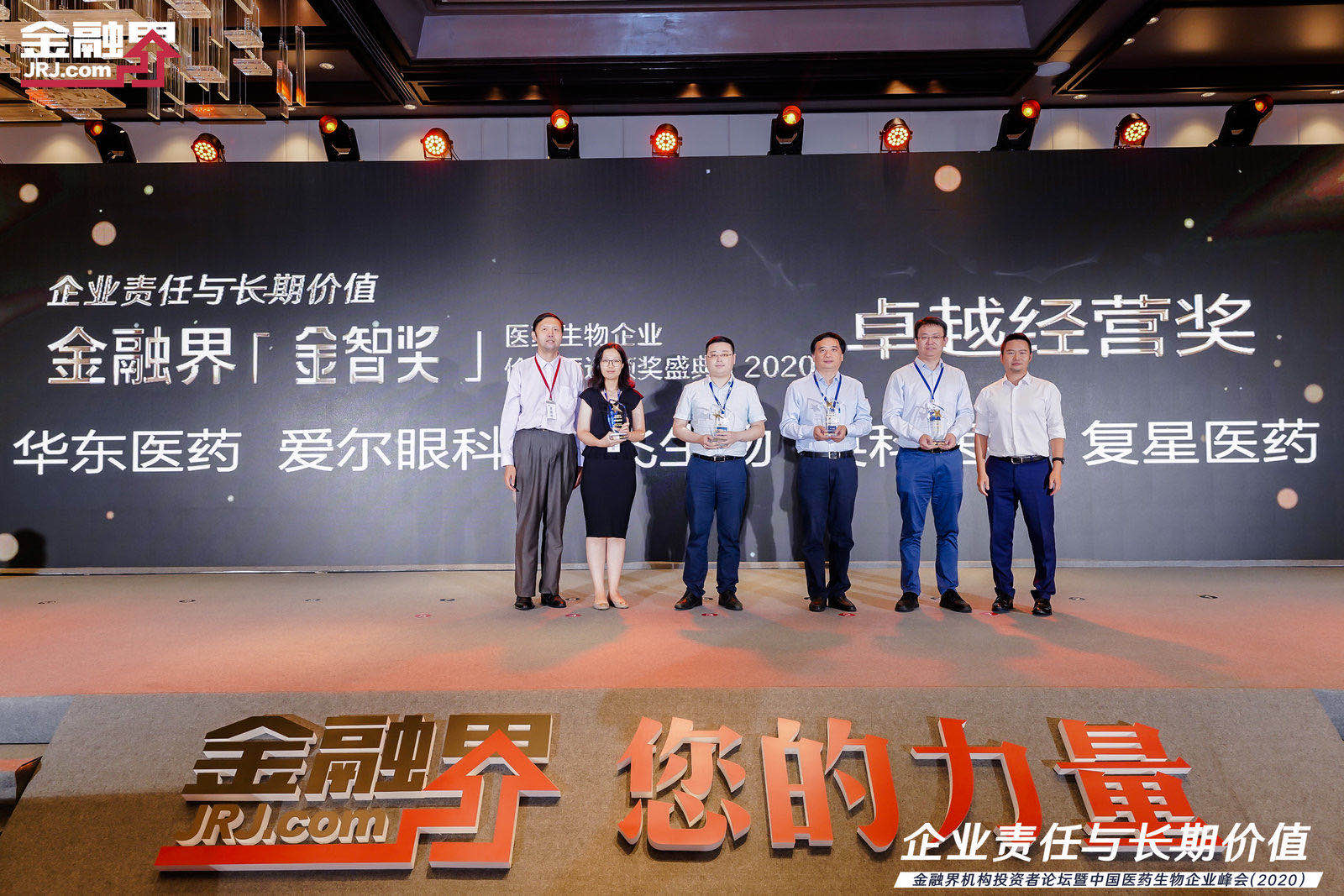 Stake(ÖйúÇø)¹Ù·½ÍøÕ¾