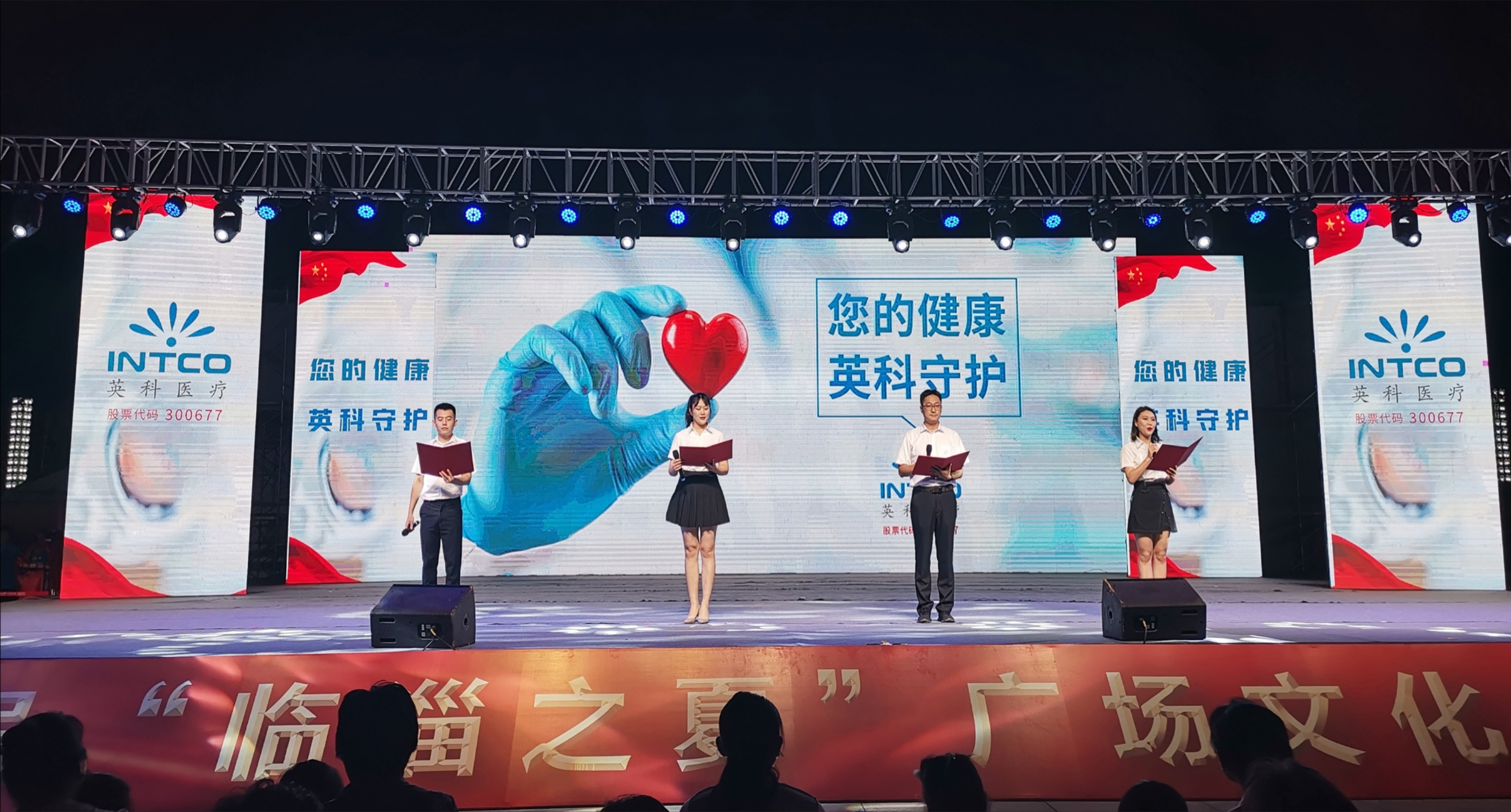 Stake(ÖйúÇø)¹Ù·½ÍøÕ¾