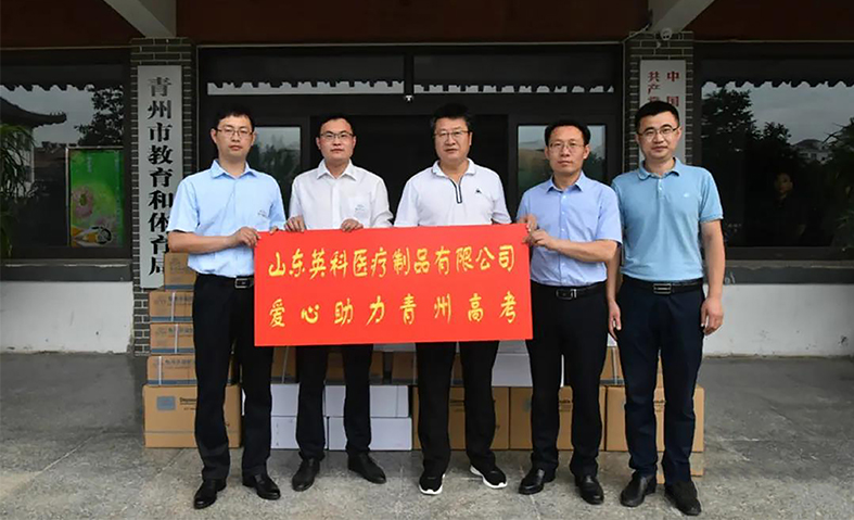 Stake(�й���)�ٷ���վ