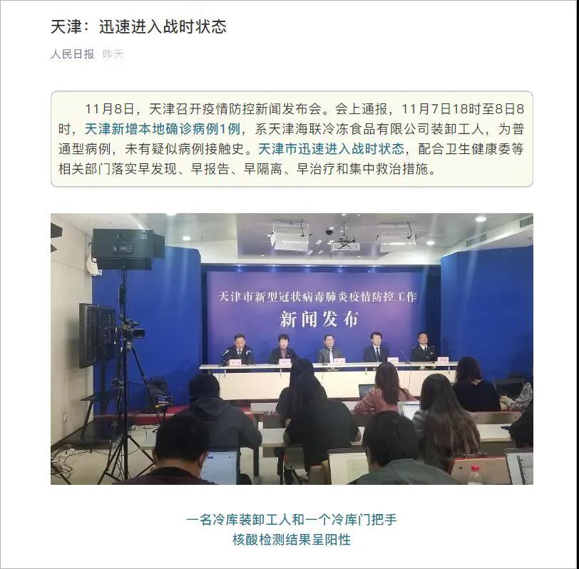 Stake(�й���)�ٷ���վ