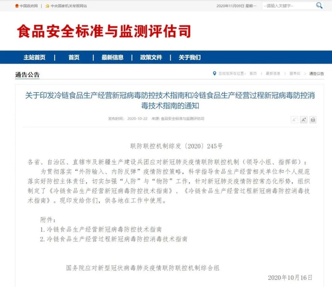 Stake(�й���)�ٷ���վ