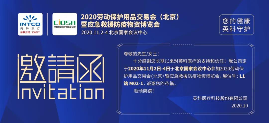 Stake(ÖйúÇø)¹Ù·½ÍøÕ¾