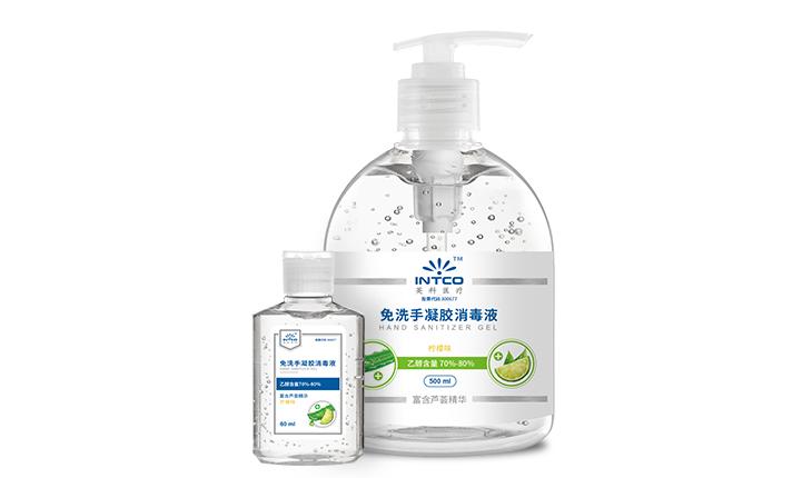 ��ϴ����������Һ