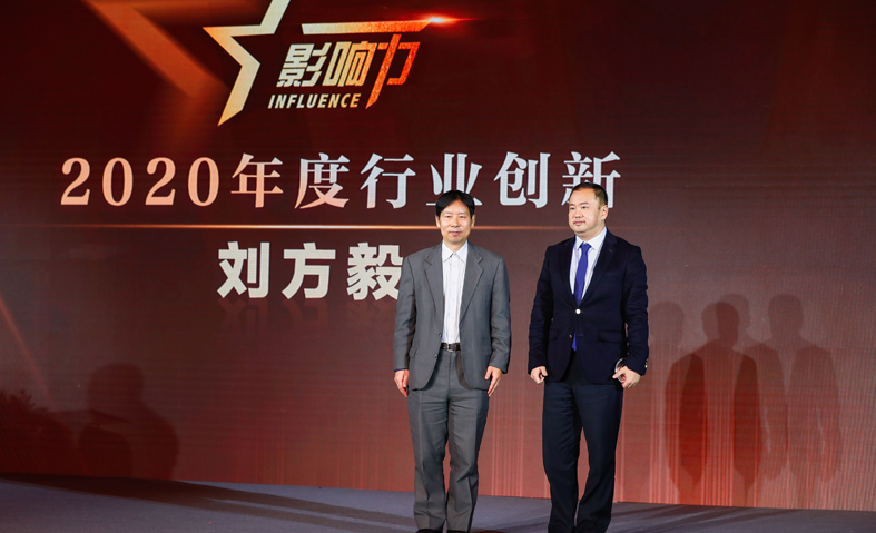 Stake(�й���)�ٷ���վ