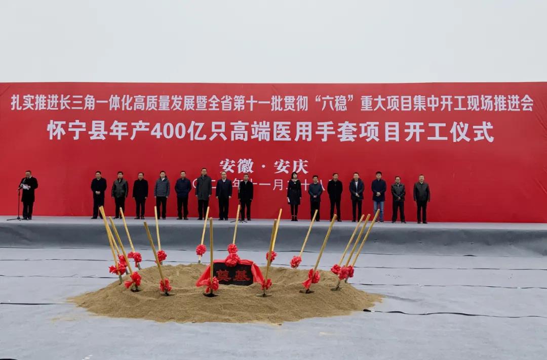 Stake(�й���)�ٷ���վ