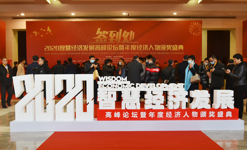 Stake(�й���)�ٷ���վ