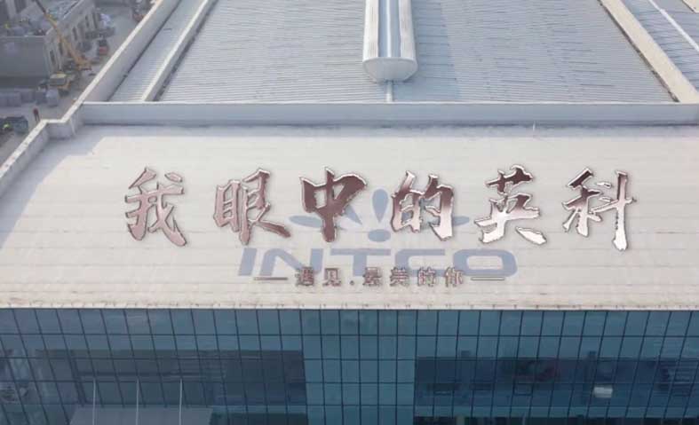 Stake(�й���)�ٷ���վ