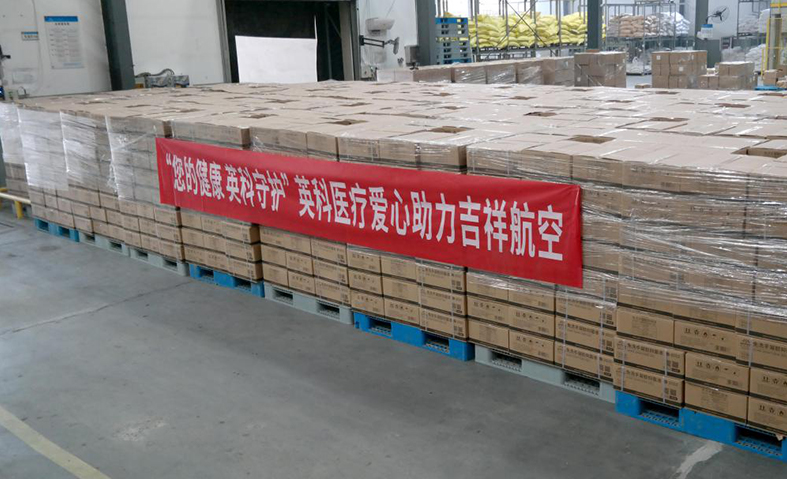 Stake(�й���)�ٷ���վ