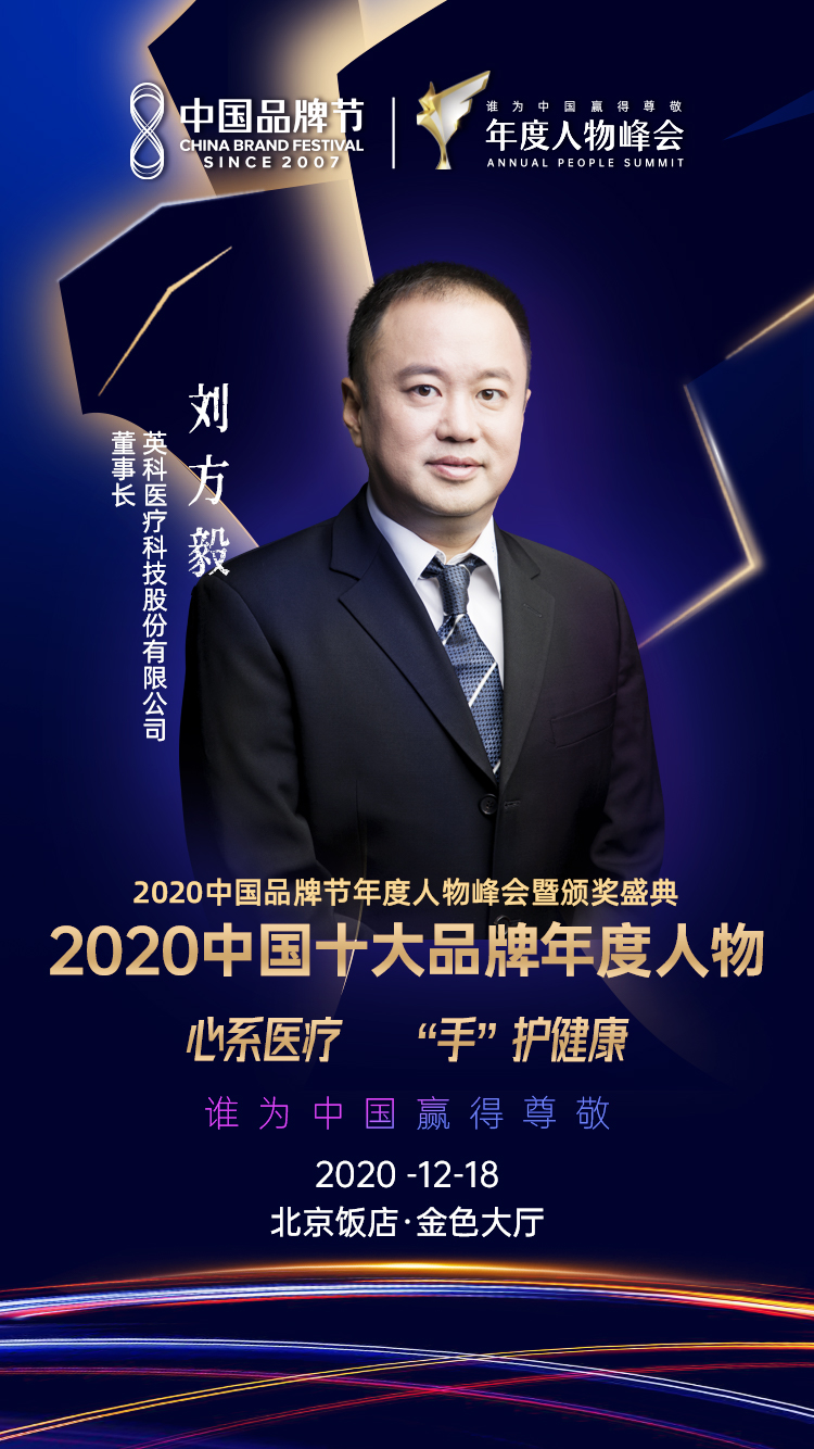 Stake(�й���)�ٷ���վ