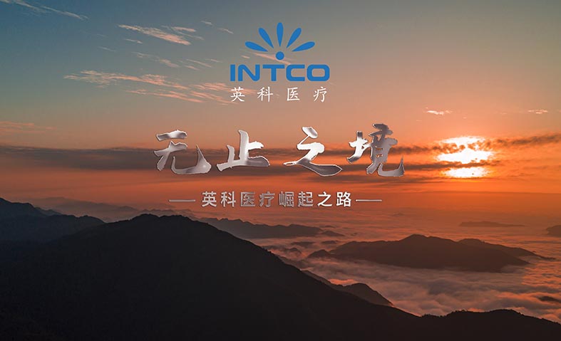 Stake(�й���)�ٷ���վ