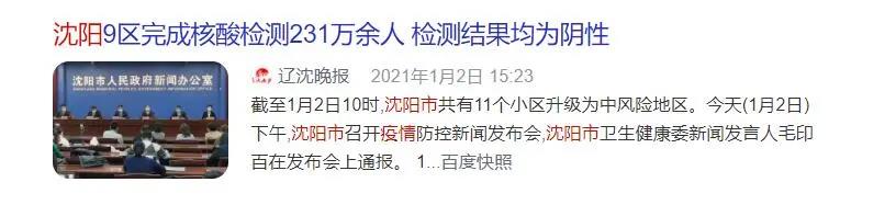 Stake(�й���)�ٷ���վ