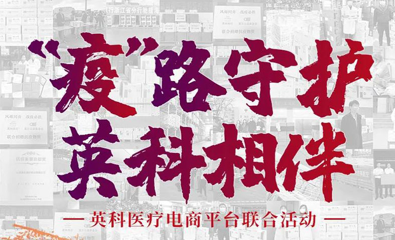 Stake(�й���)�ٷ���վ