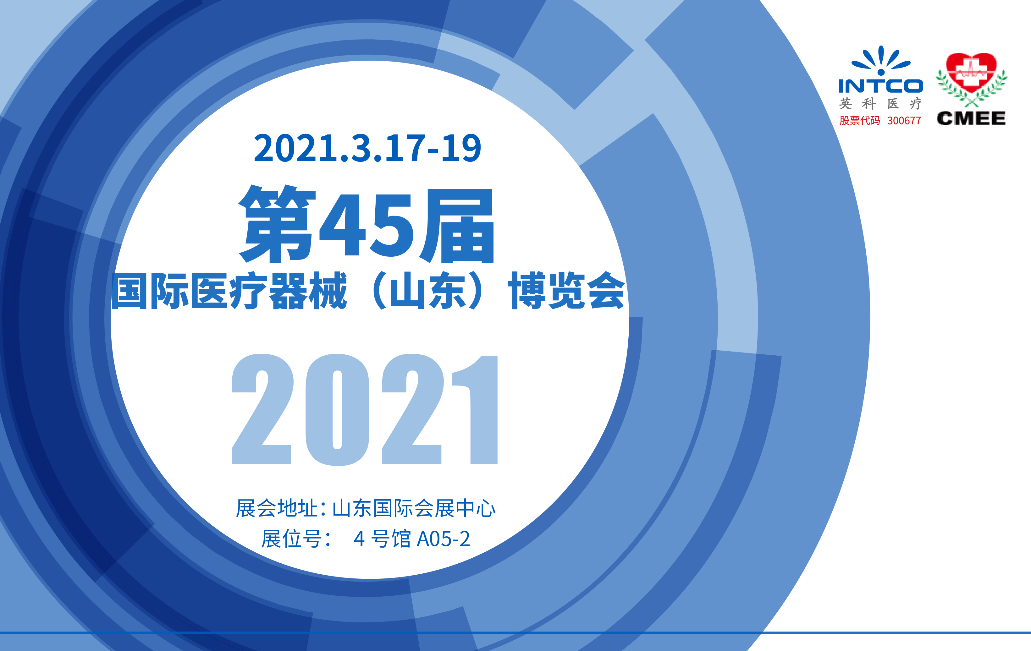 Stake(�й���)�ٷ���վ