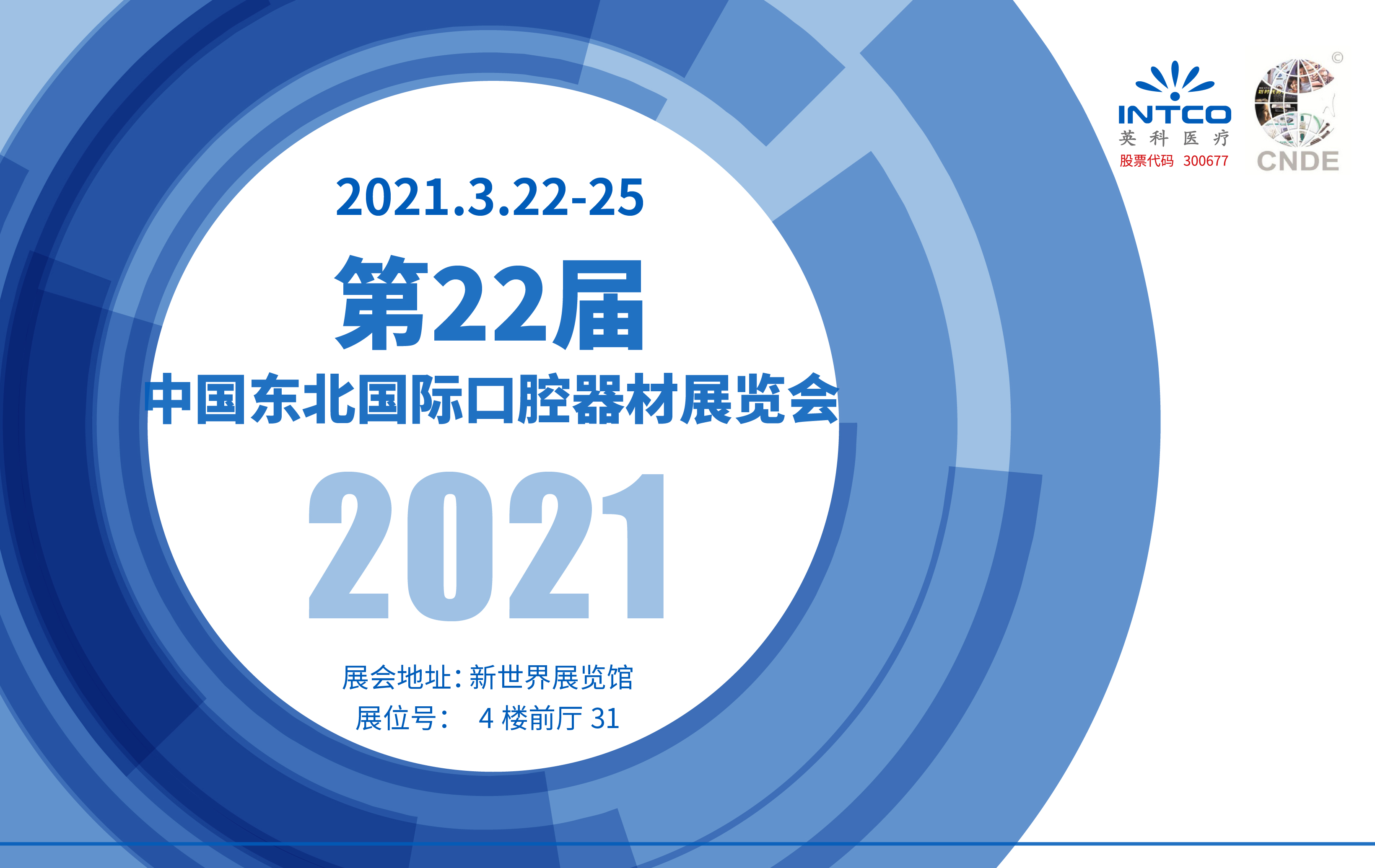 Stake(�й���)�ٷ���վ