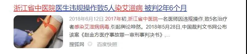 Stake(�й���)�ٷ���վ