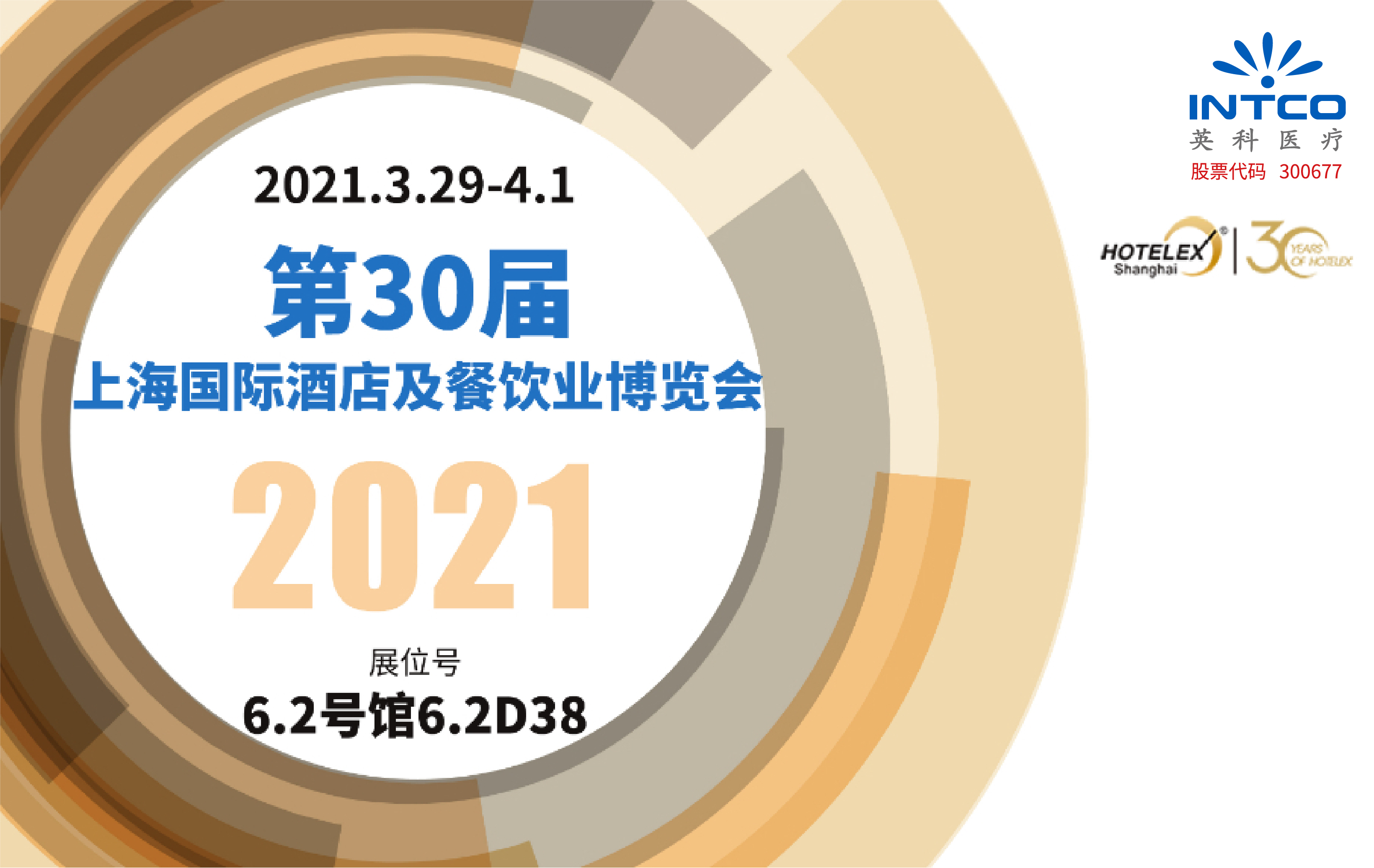 Stake(�й���)�ٷ���վ