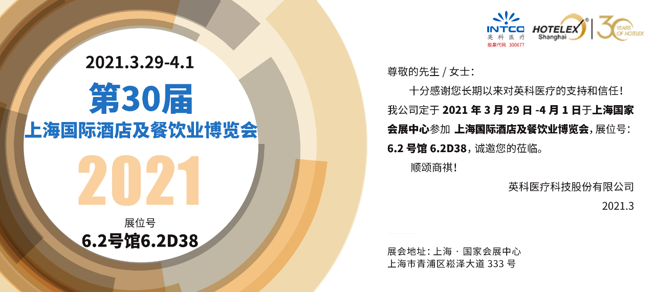 Stake(ÖйúÇø)¹Ù·½ÍøÕ¾