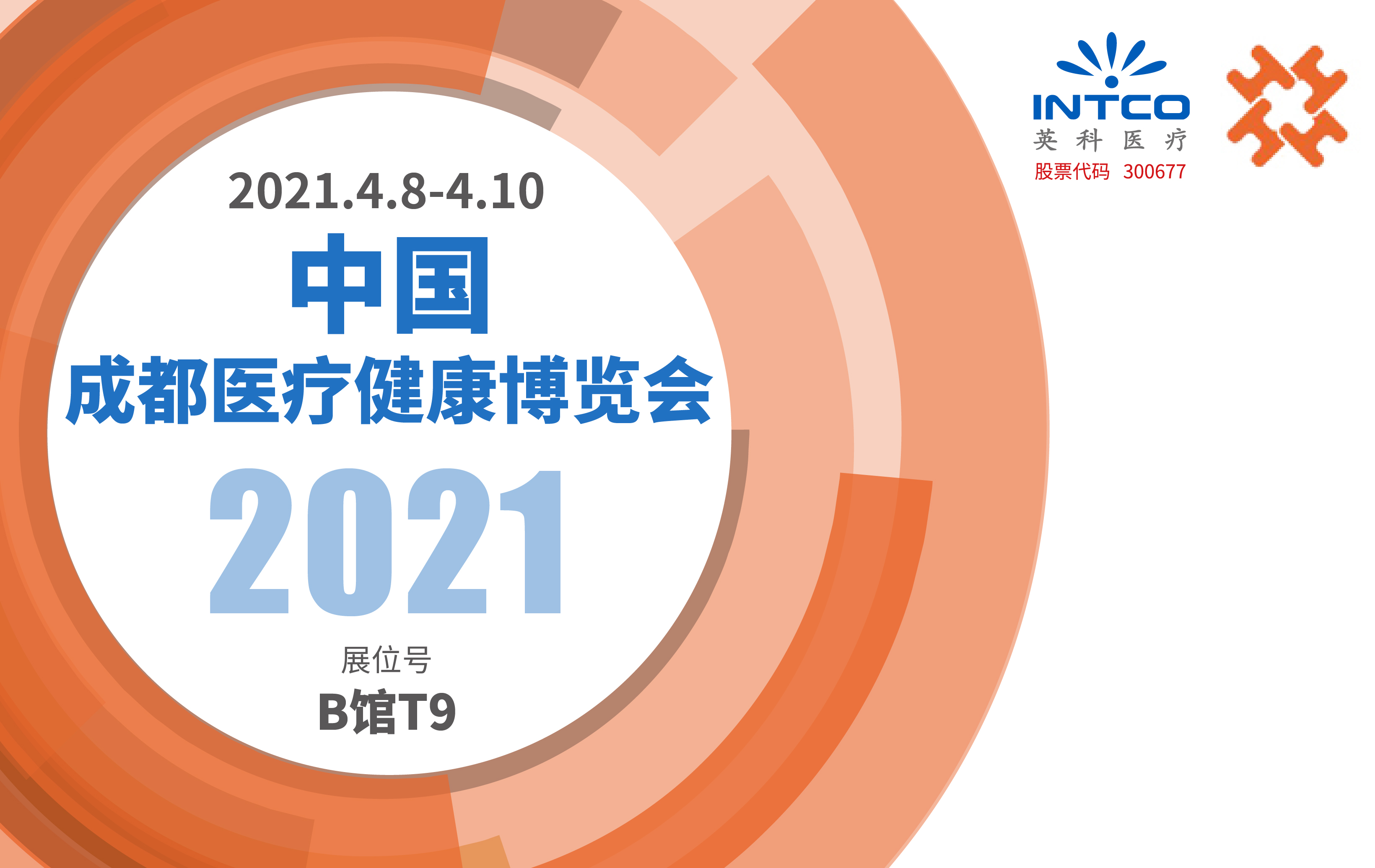 Stake(�й���)�ٷ���վ