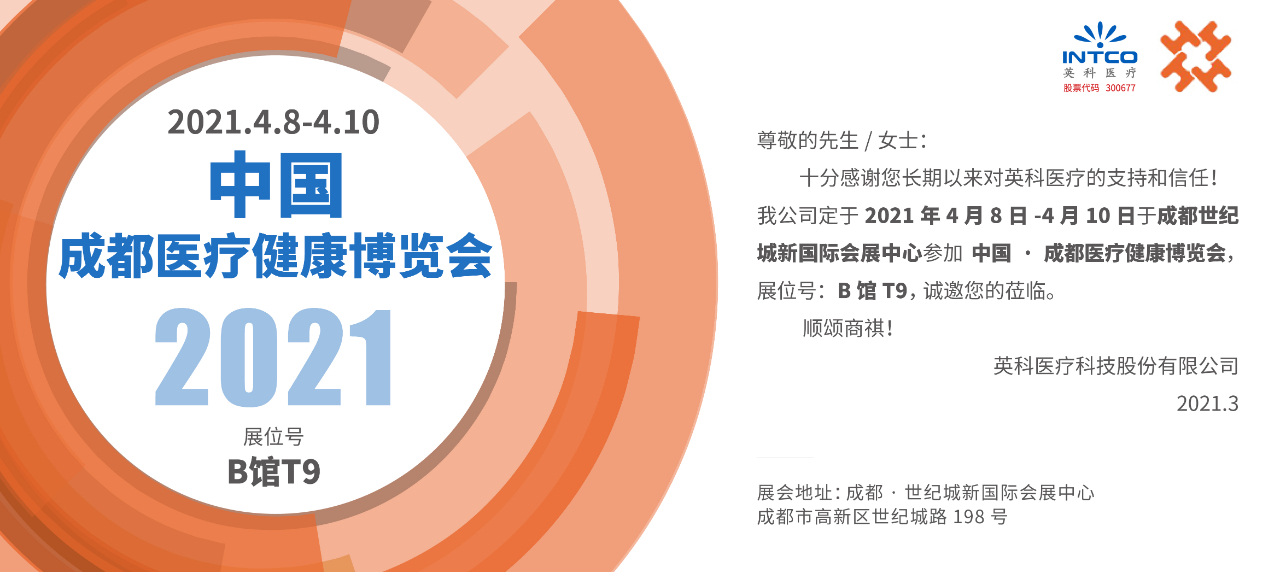 Stake(�й���)�ٷ���վ