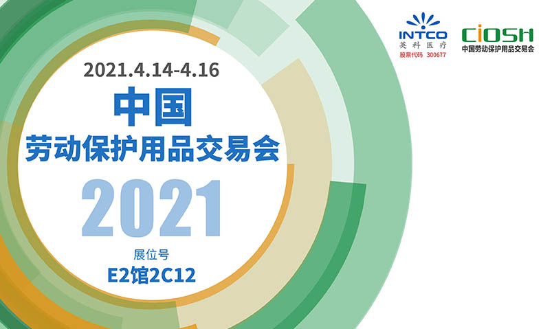 Stake(�й���)�ٷ���վ