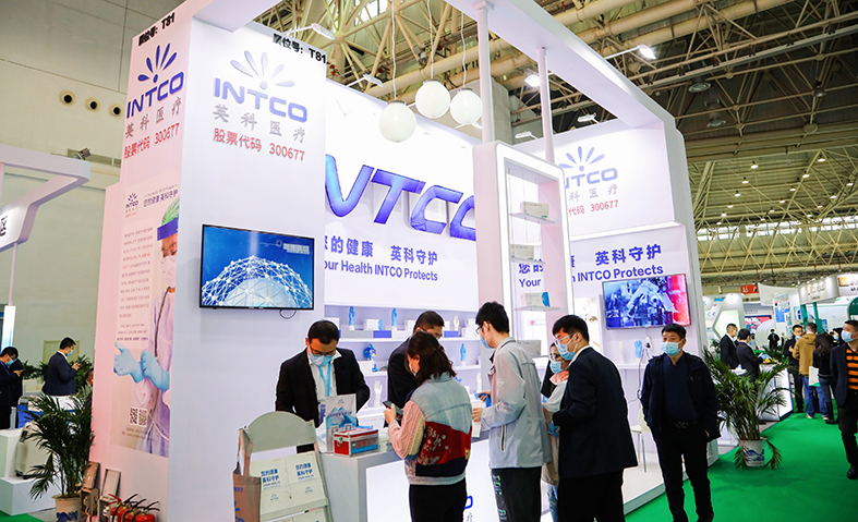 Stake(�й���)�ٷ���վ