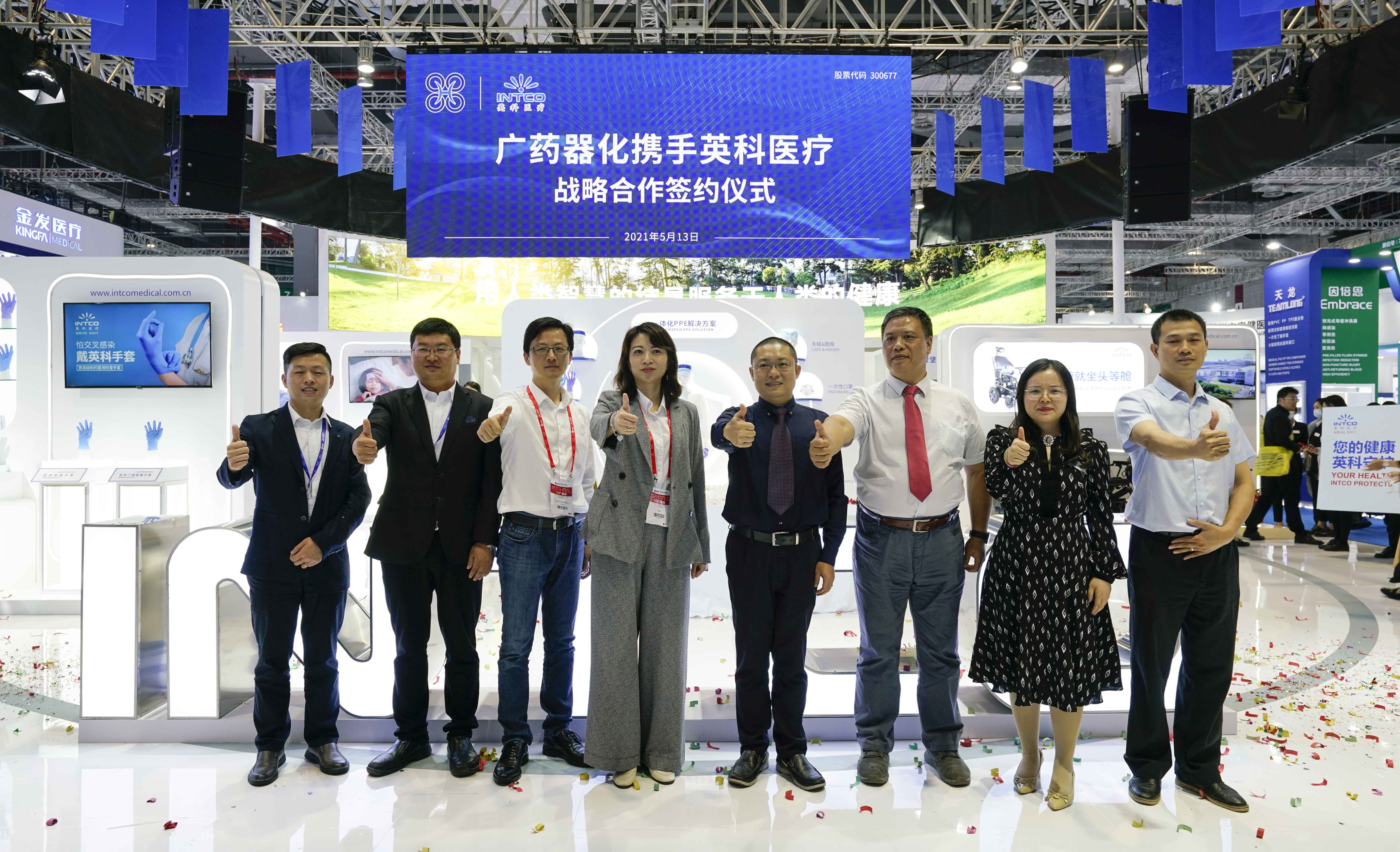 Stake(�й���)�ٷ���վ