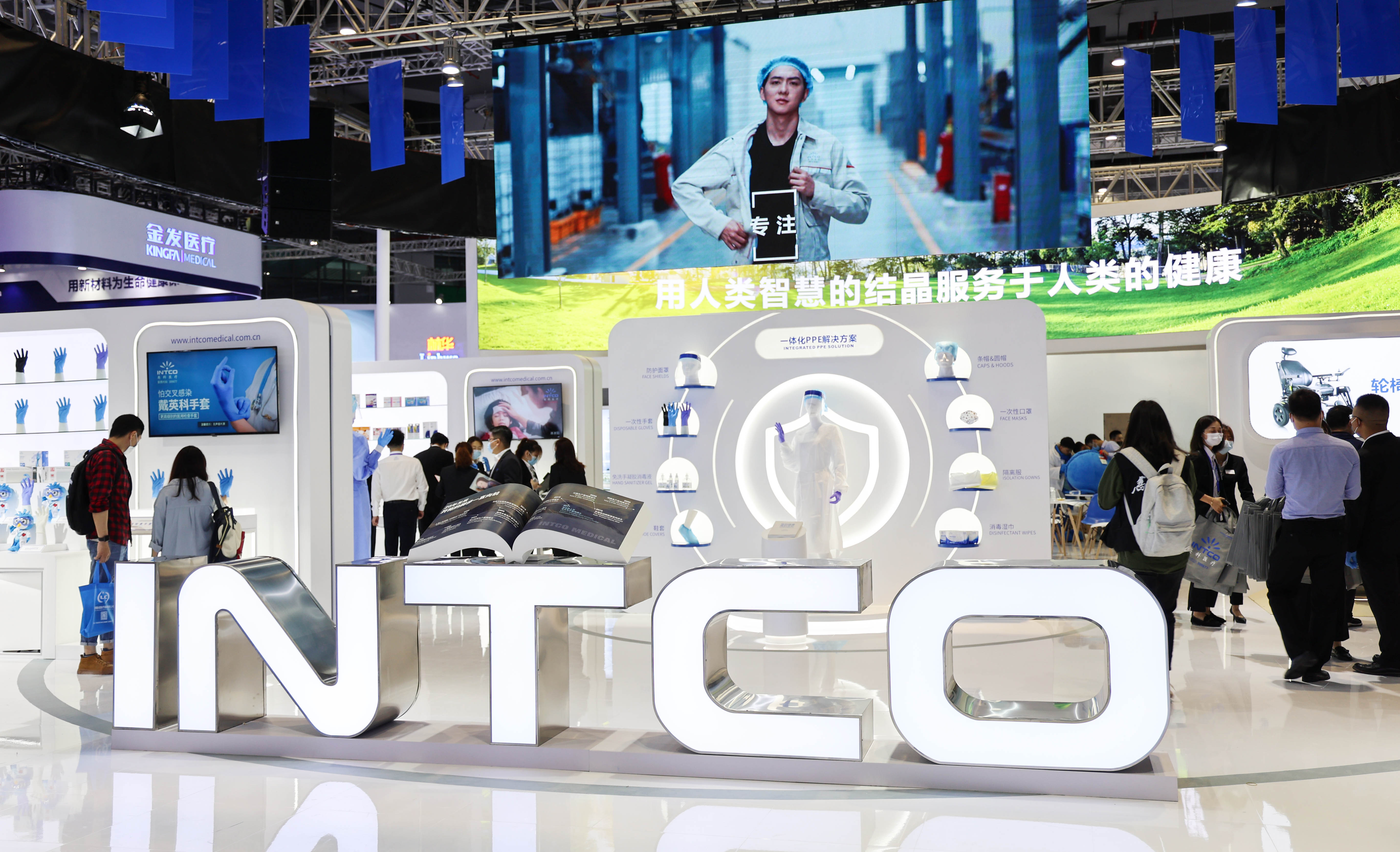 Stake(�й���)�ٷ���վ