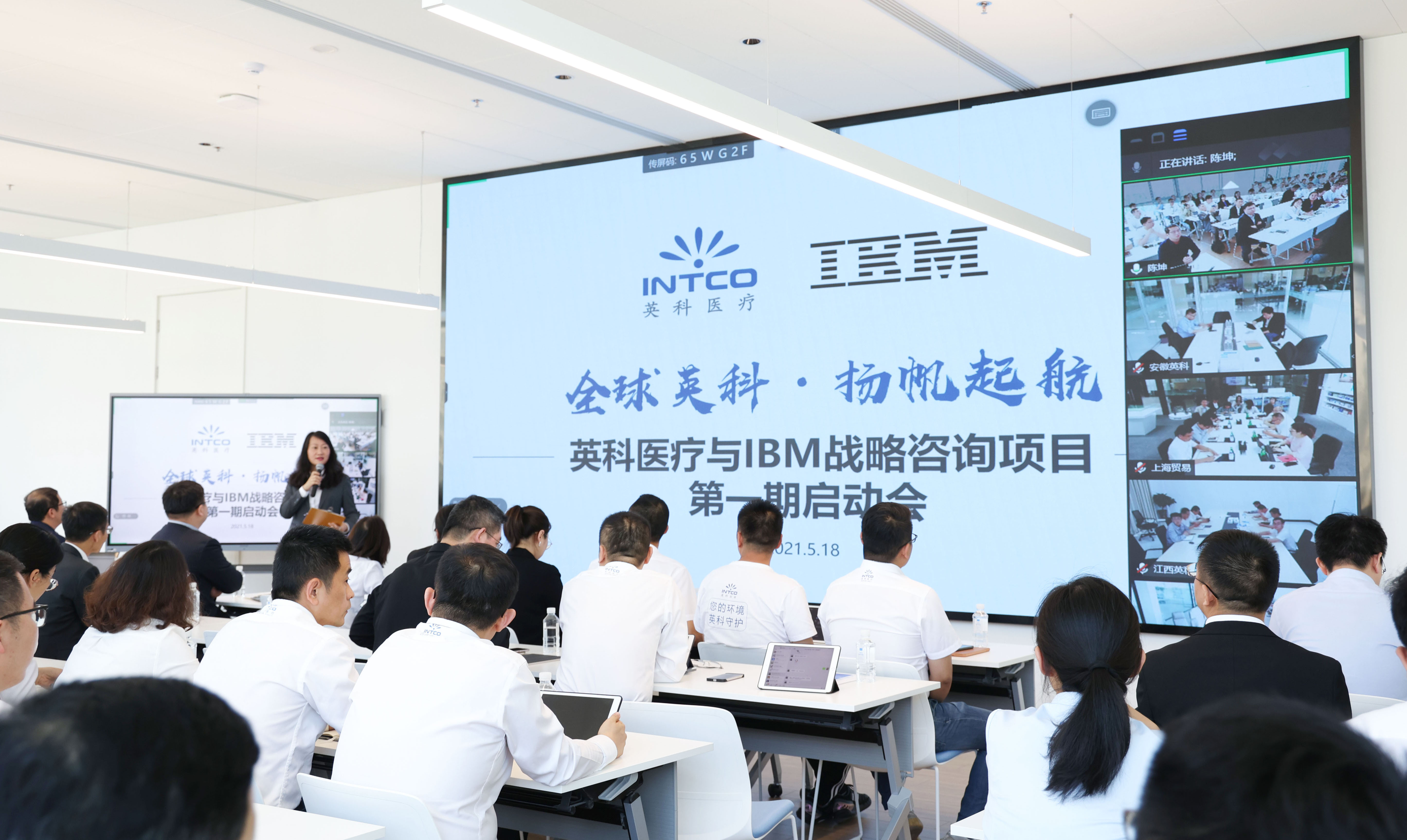 Stake(�й���)�ٷ���վ