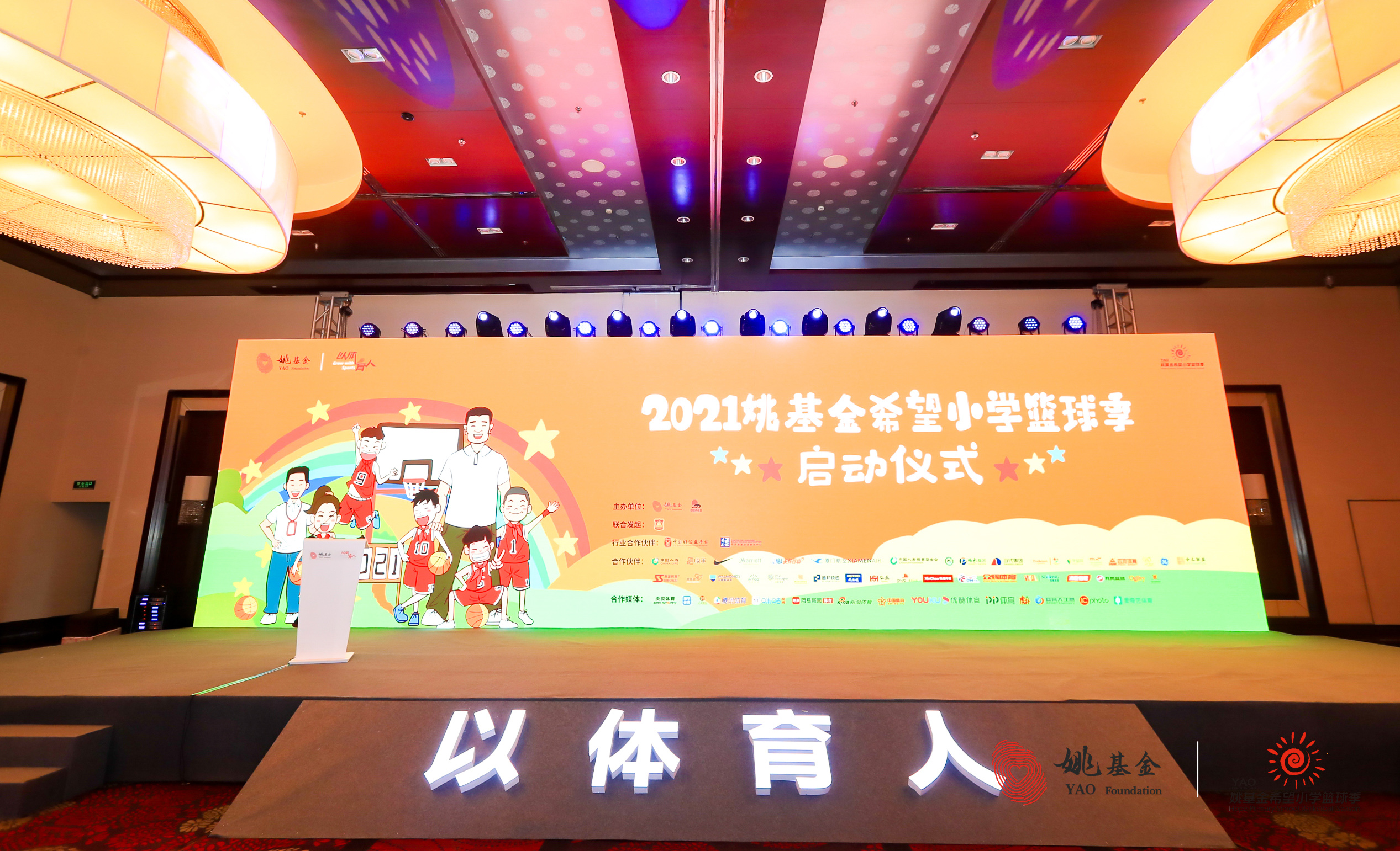 Stake(�й���)�ٷ���վ