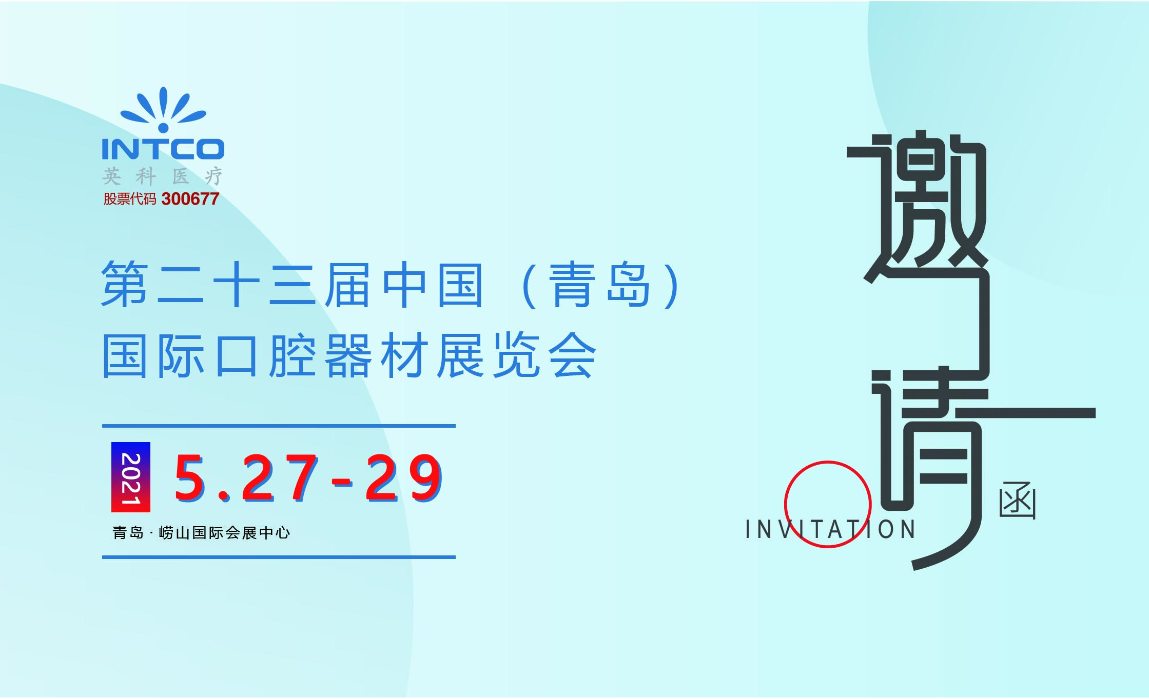 Stake(�й���)�ٷ���վ