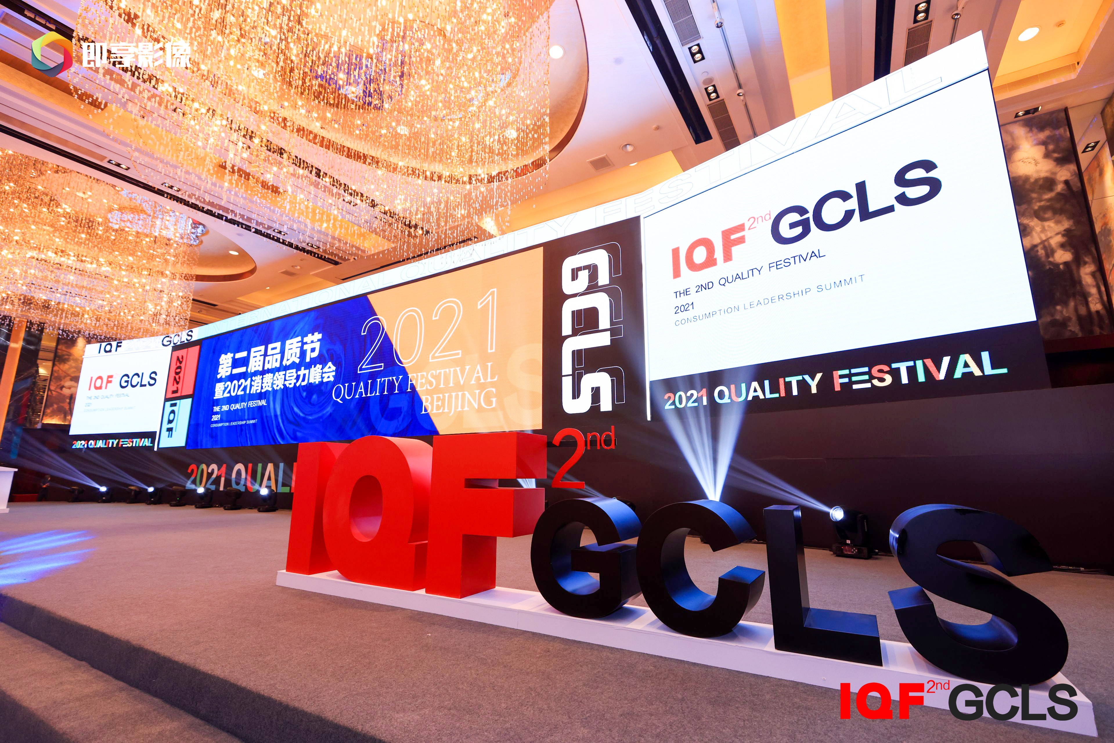 Stake(�й���)�ٷ���վ