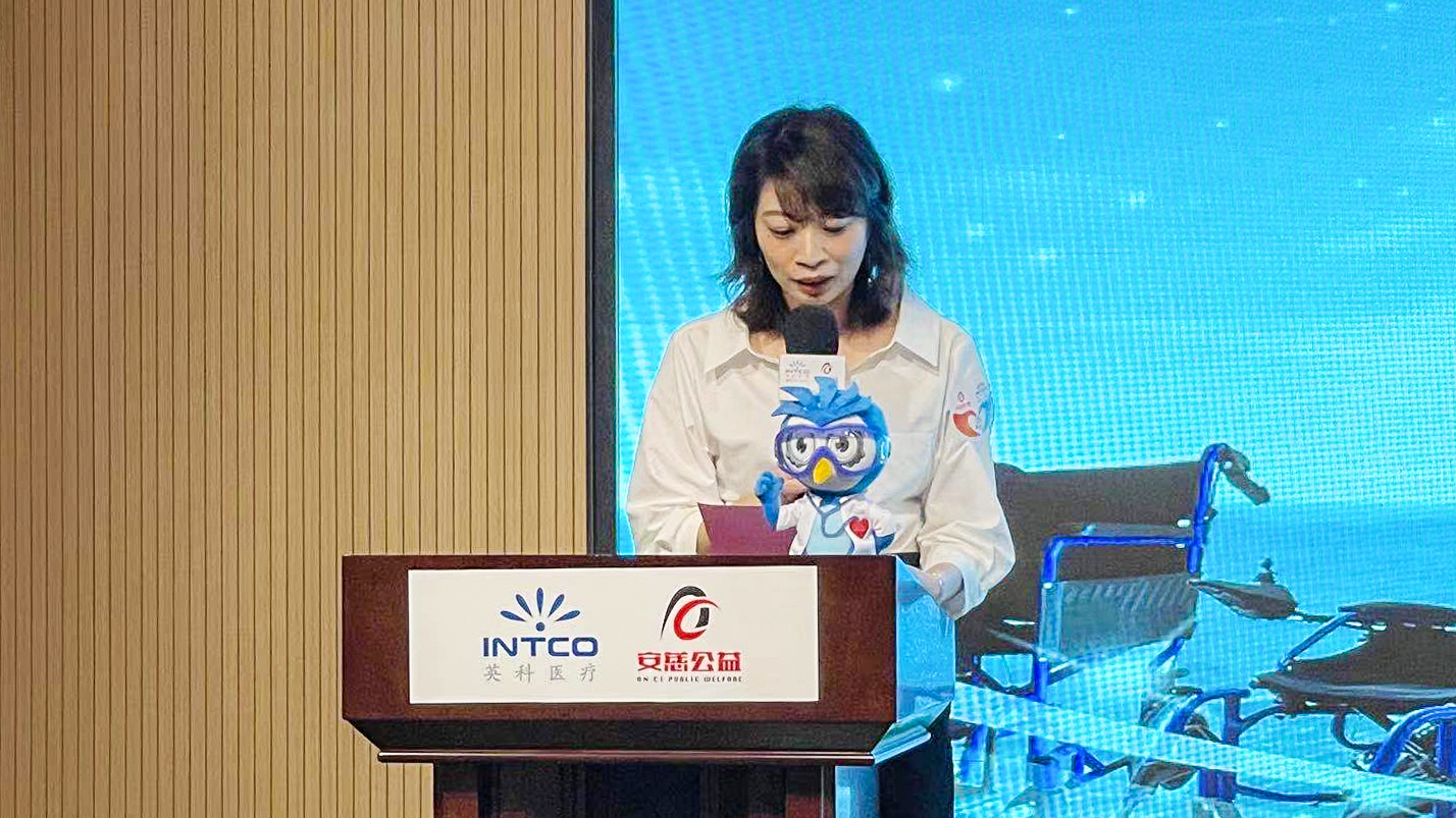 Stake(�й���)�ٷ���վ