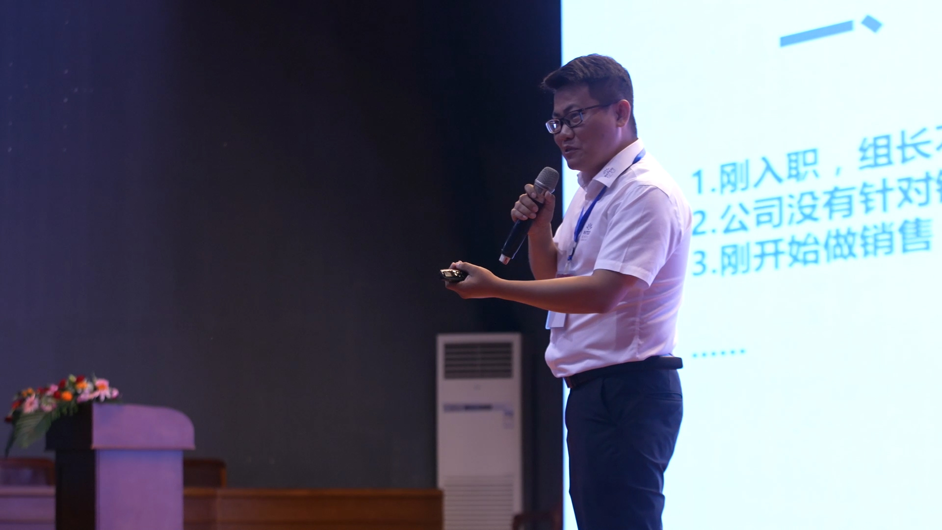 Stake(�й���)�ٷ���վ