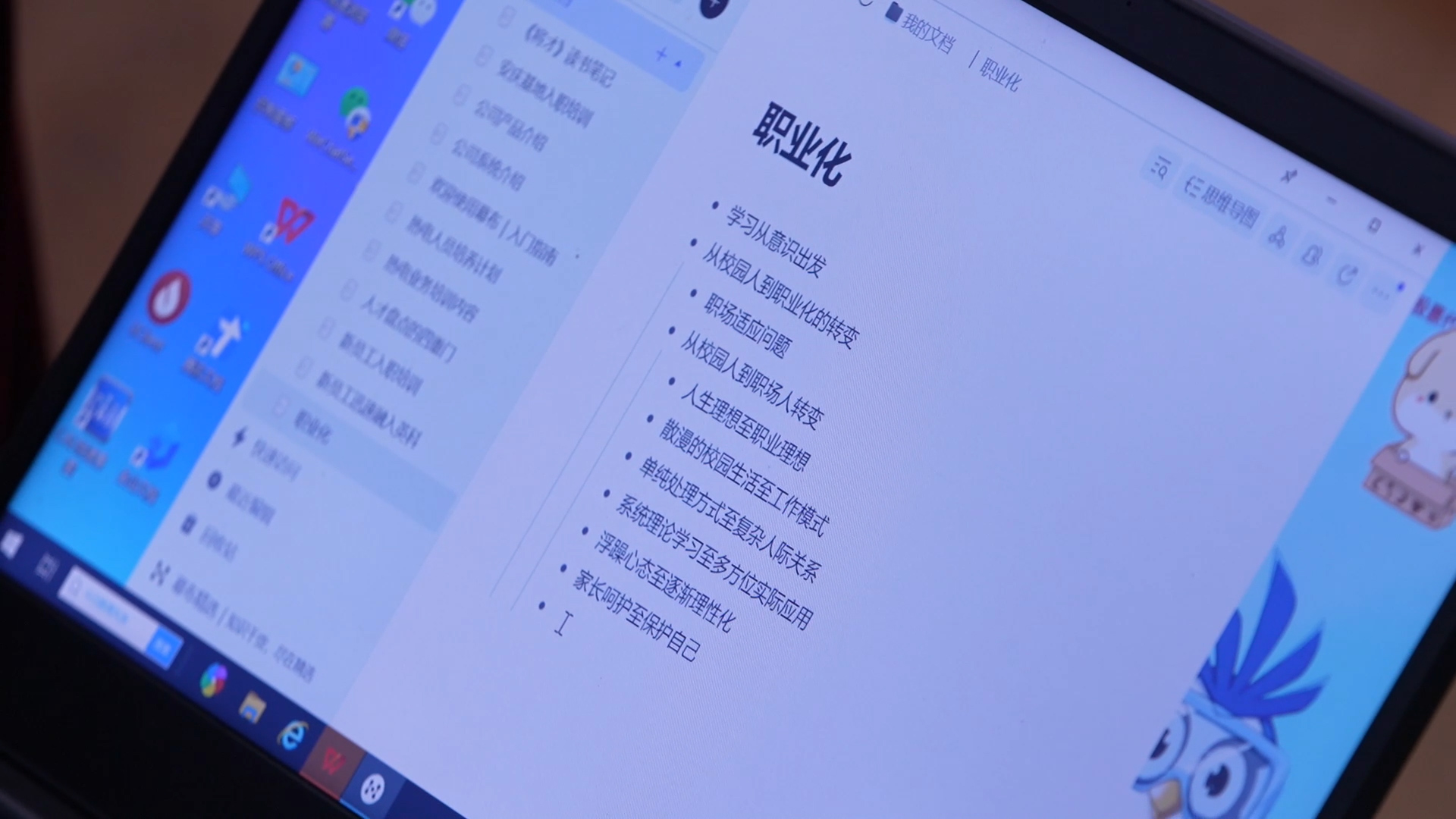 Stake(�й���)�ٷ���վ