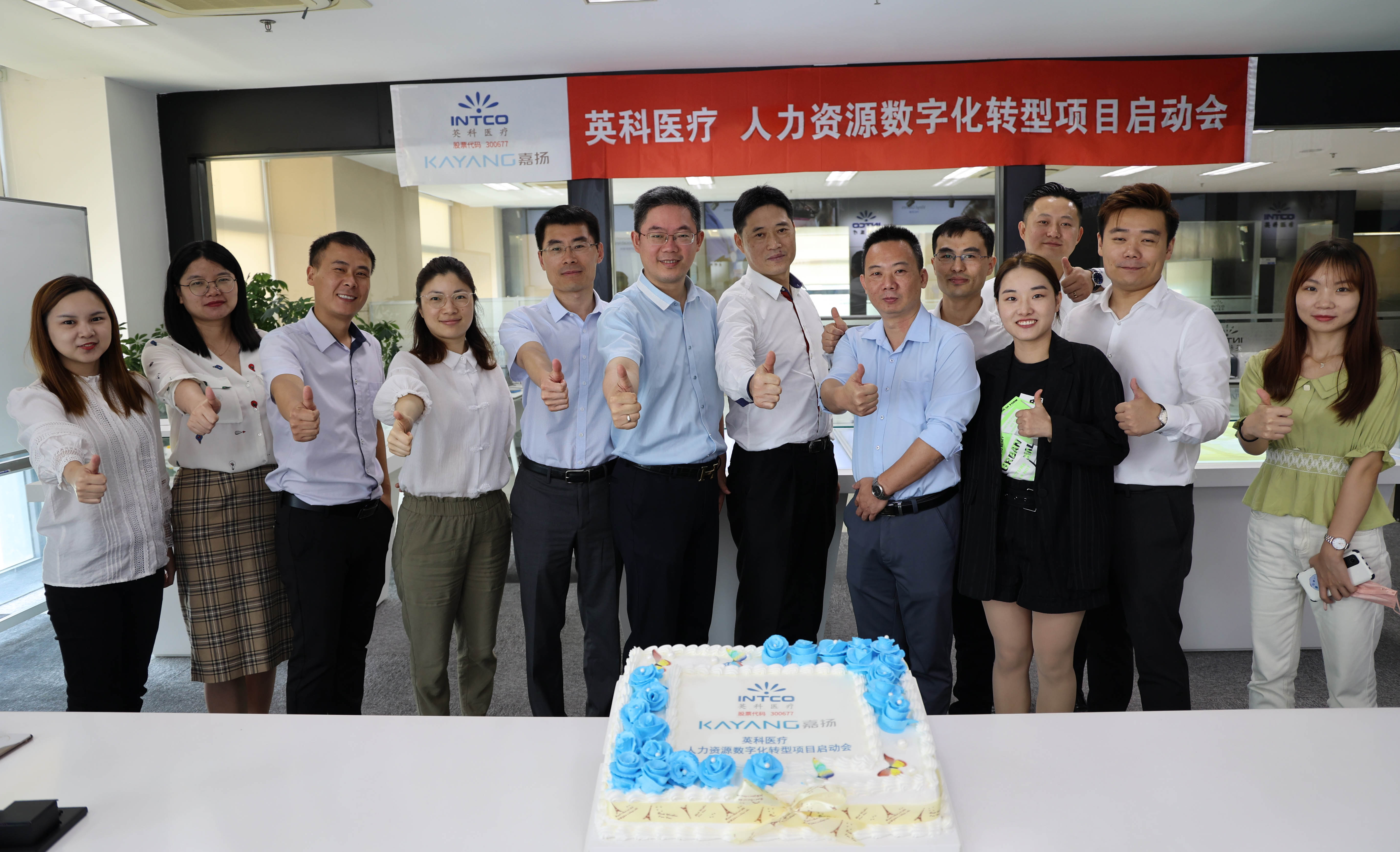 Stake(�й���)�ٷ���վ