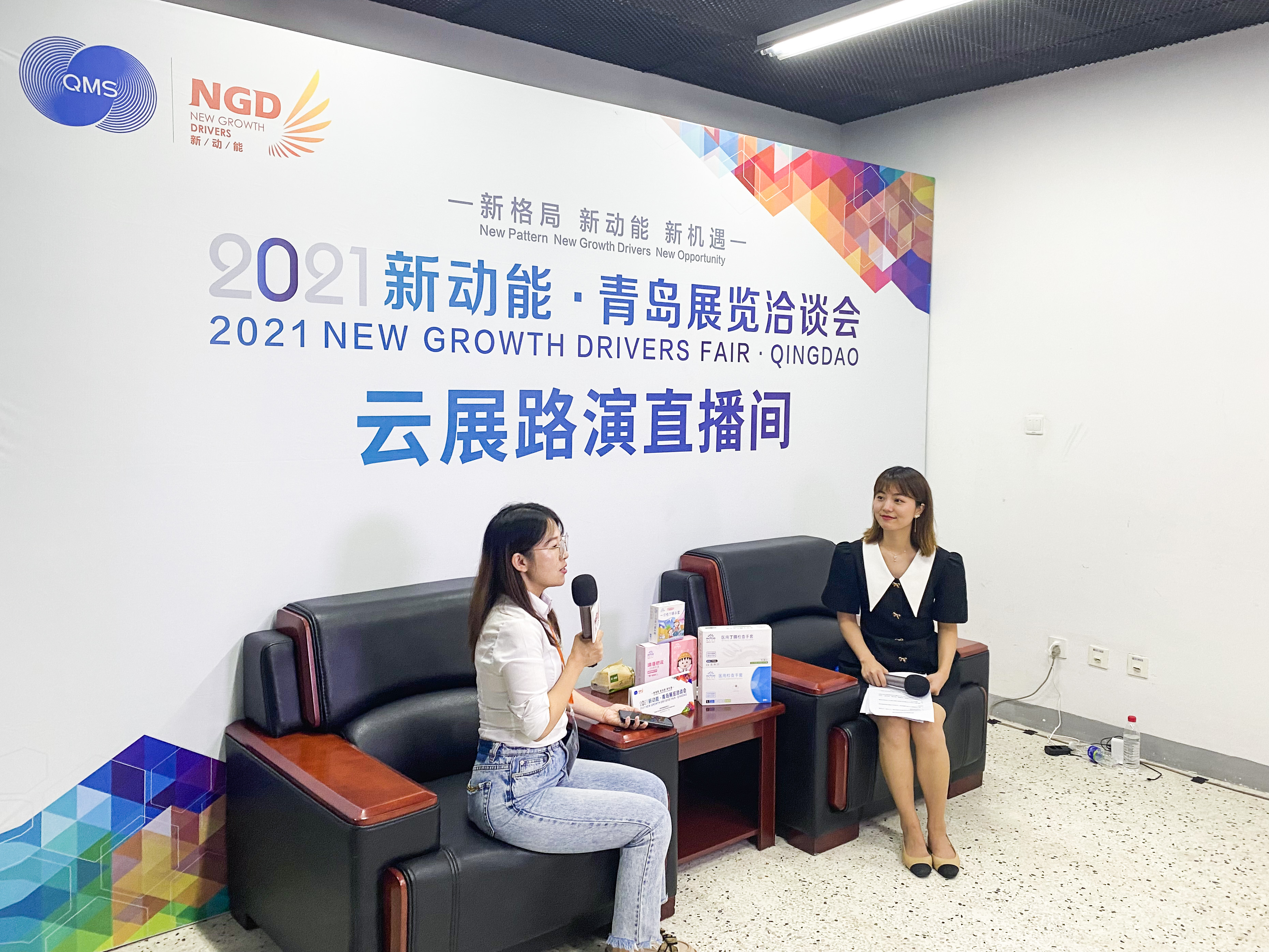 Stake(�й���)�ٷ���վ