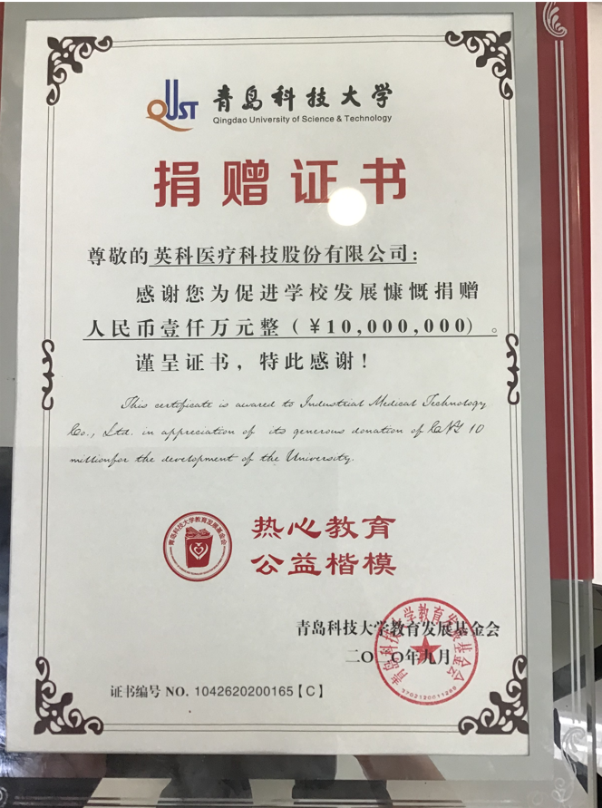 Stake(�й���)�ٷ���վ