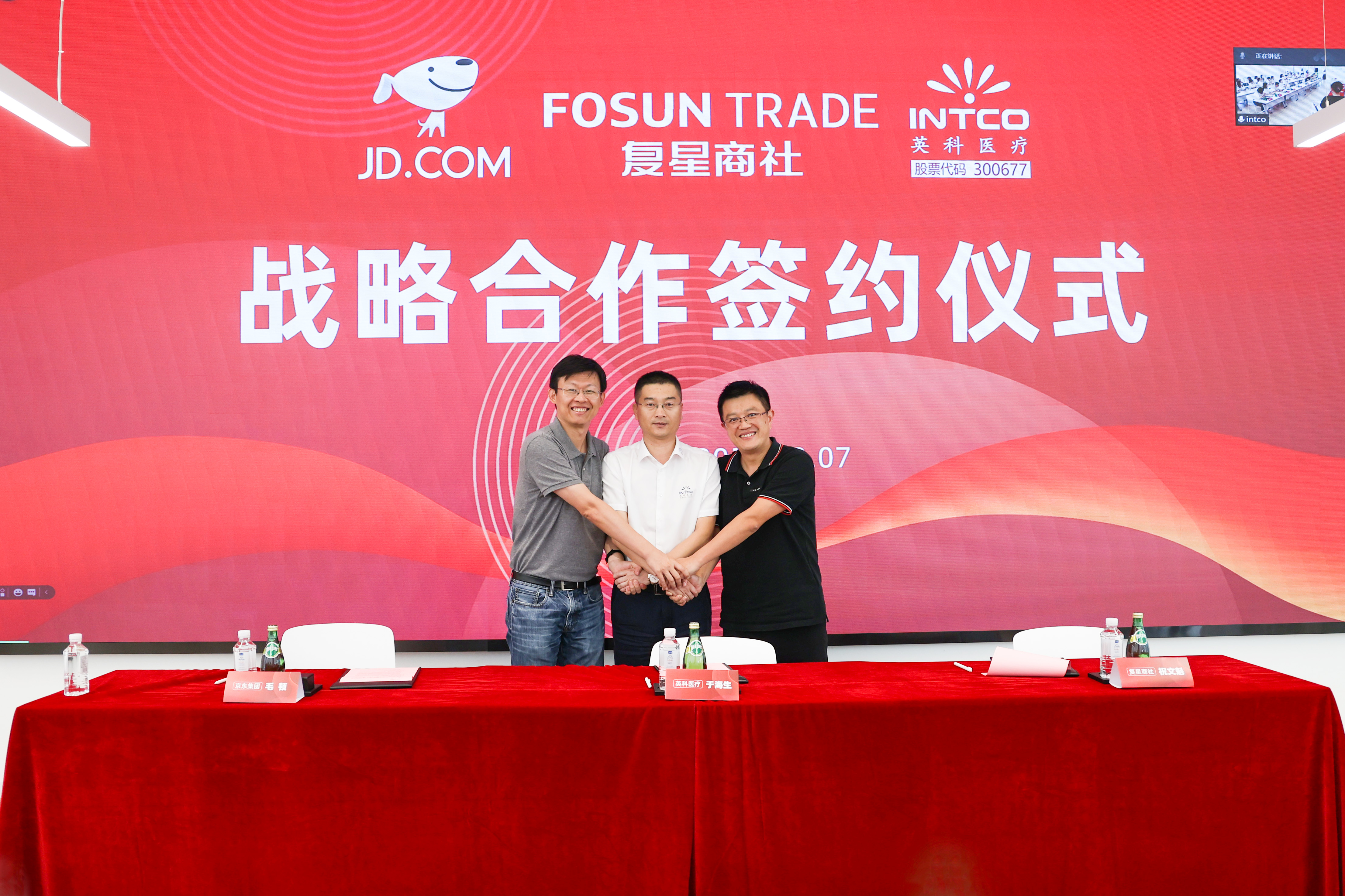 Stake(�й���)�ٷ���վ