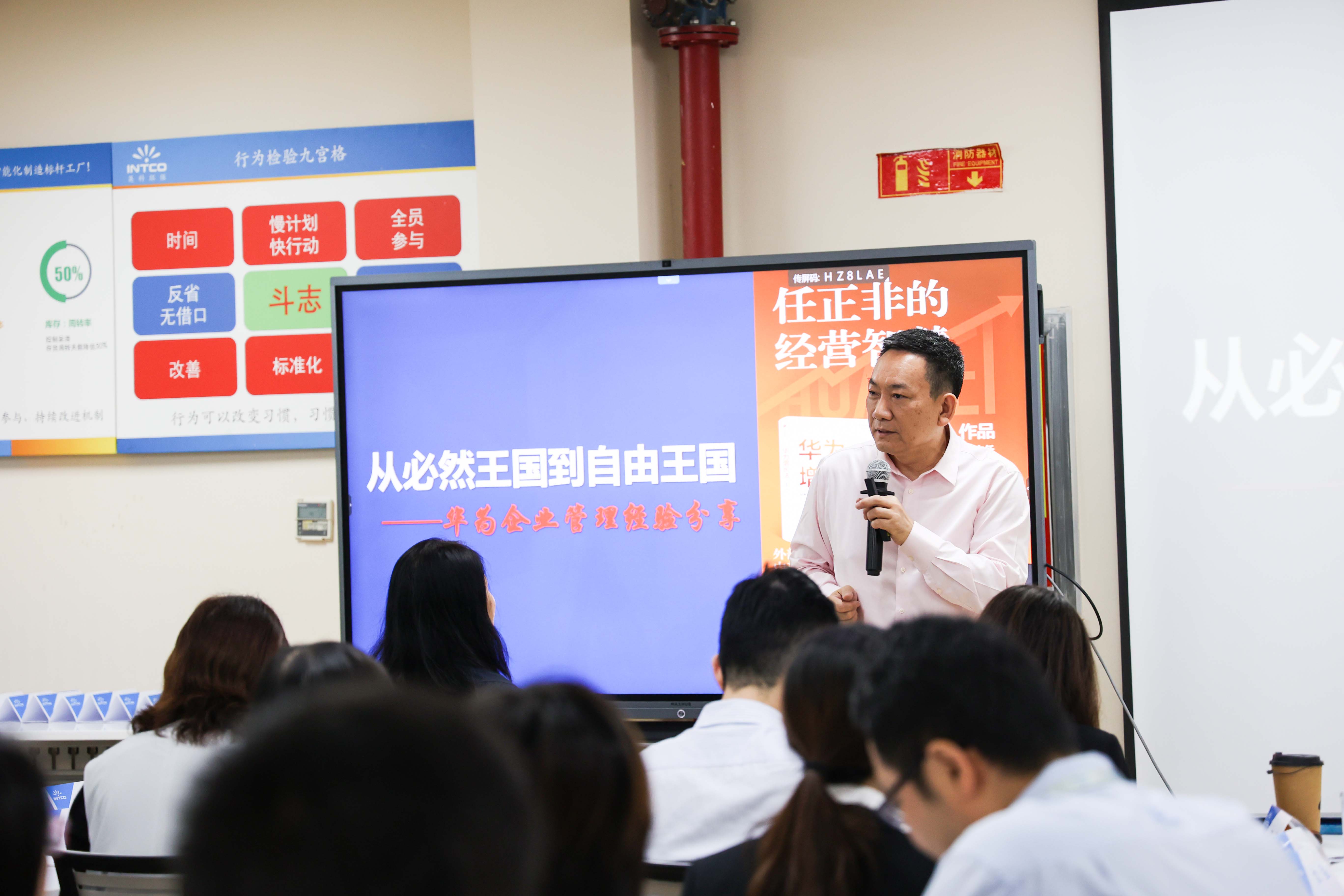 Stake(�й���)�ٷ���վ