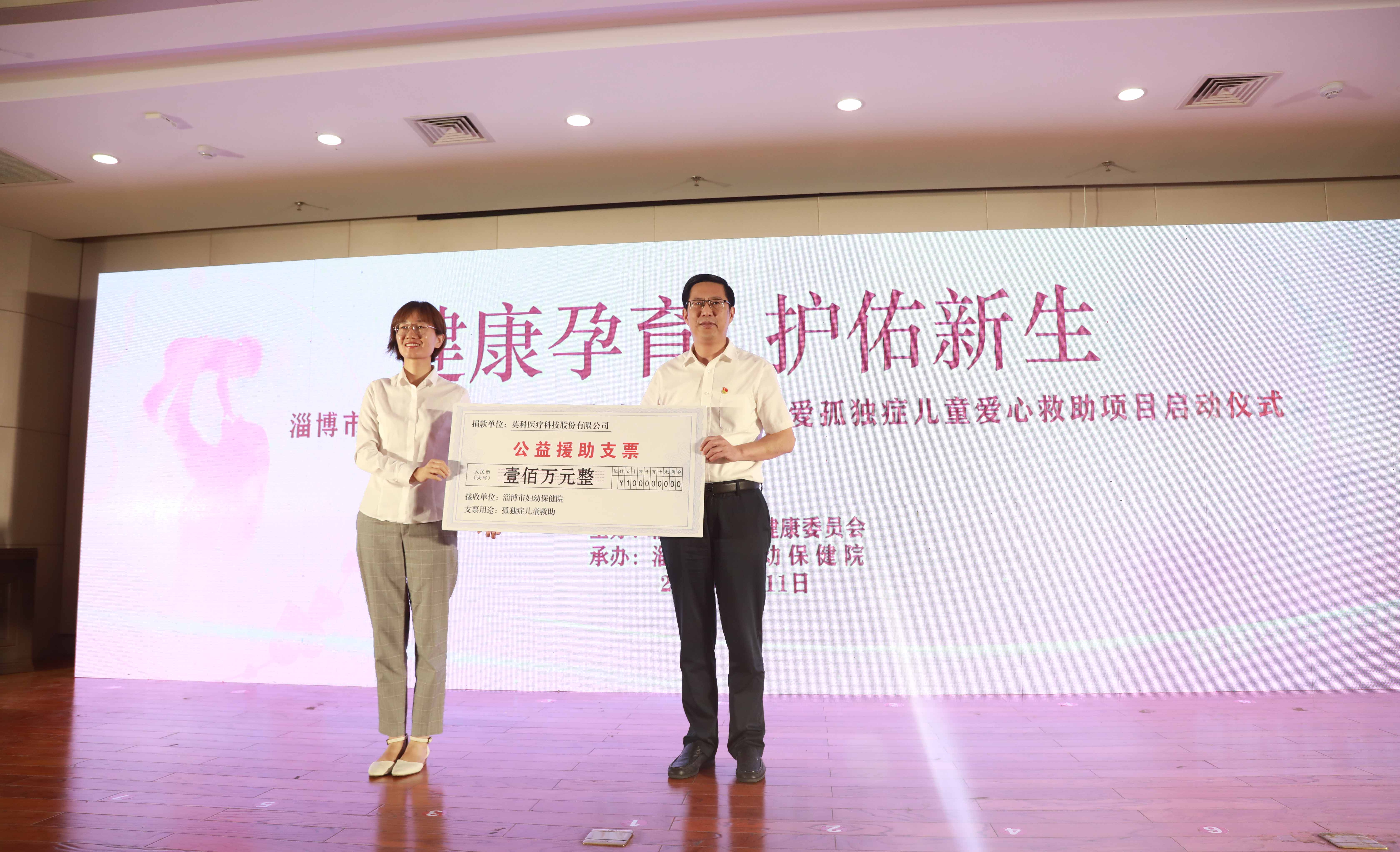 Stake(�й���)�ٷ���վ