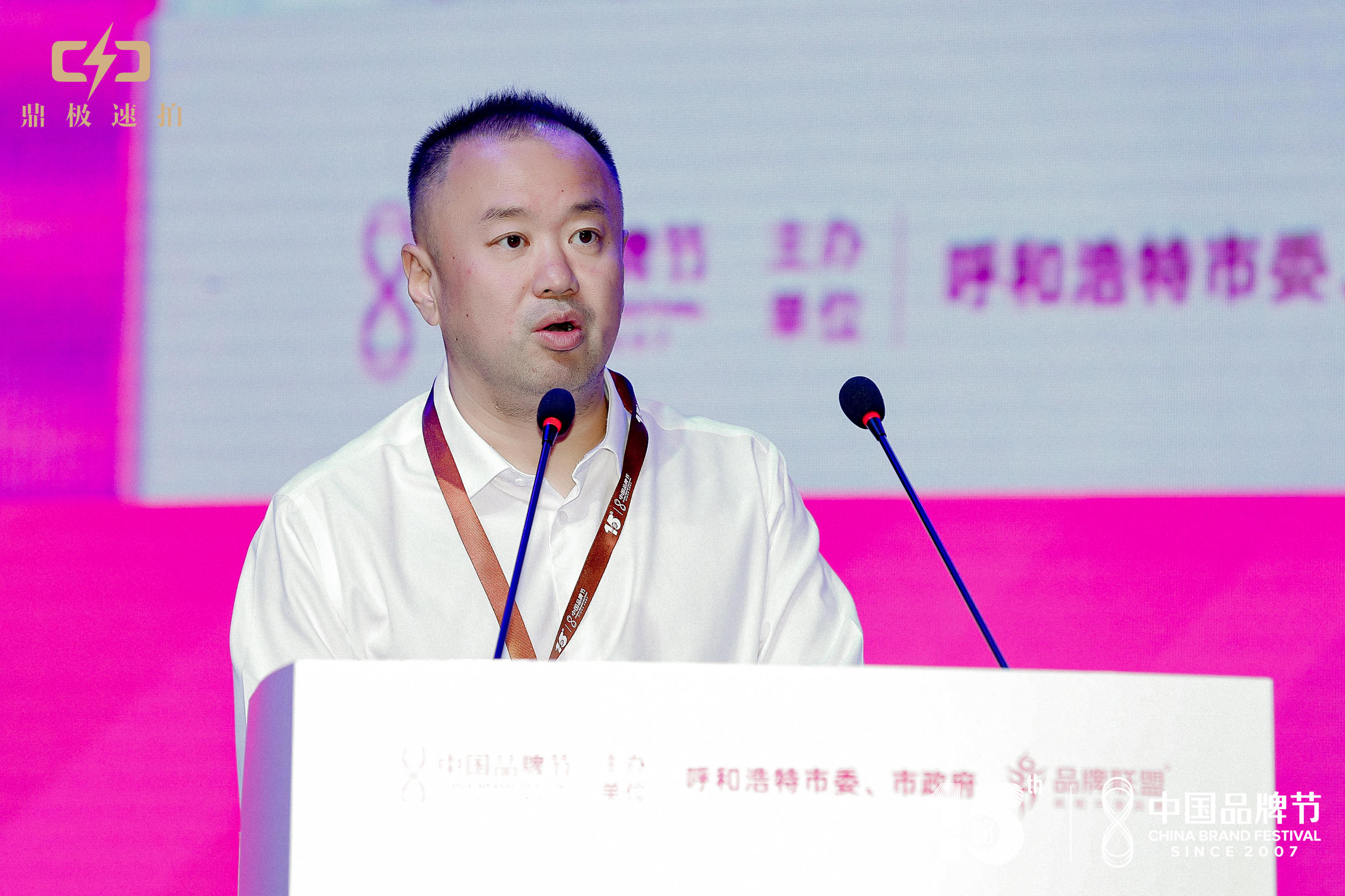 Stake(�й���)�ٷ���վ